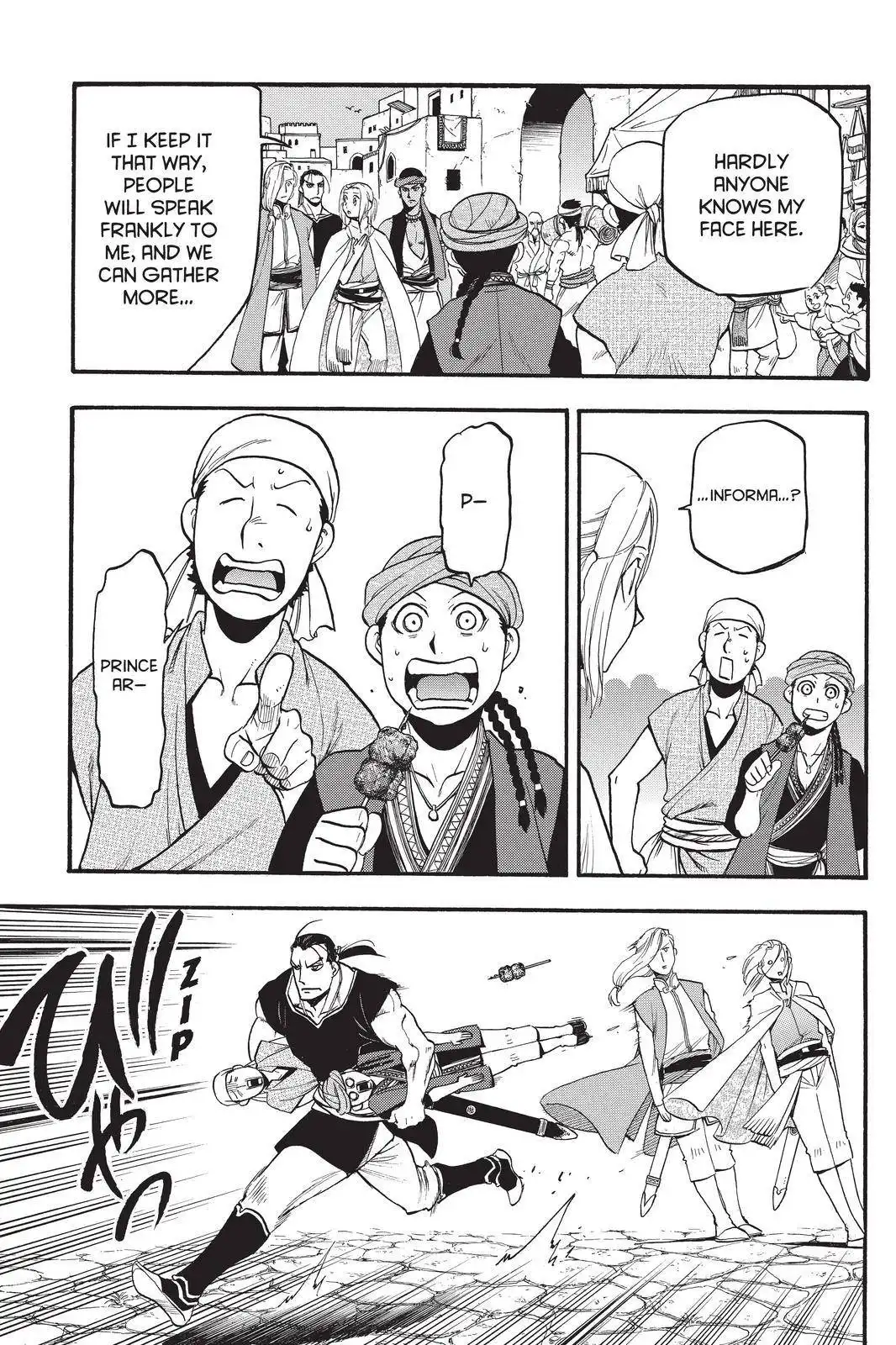 Arslan Senki (ARAKAWA Hiromu) Chapter 95 13